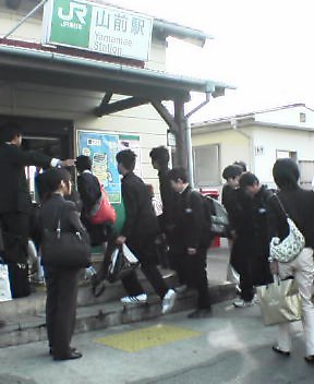1日目はUSJ♪一路大阪に向けて出発です!