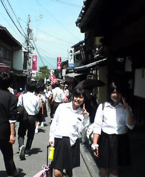 仲良しさん♪